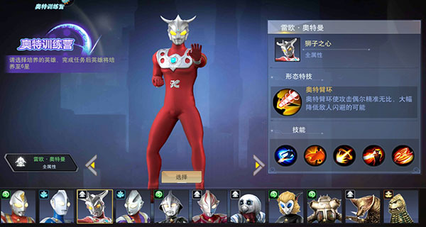 ����������Ӣ��Ӧ�ñ�qq��¼��