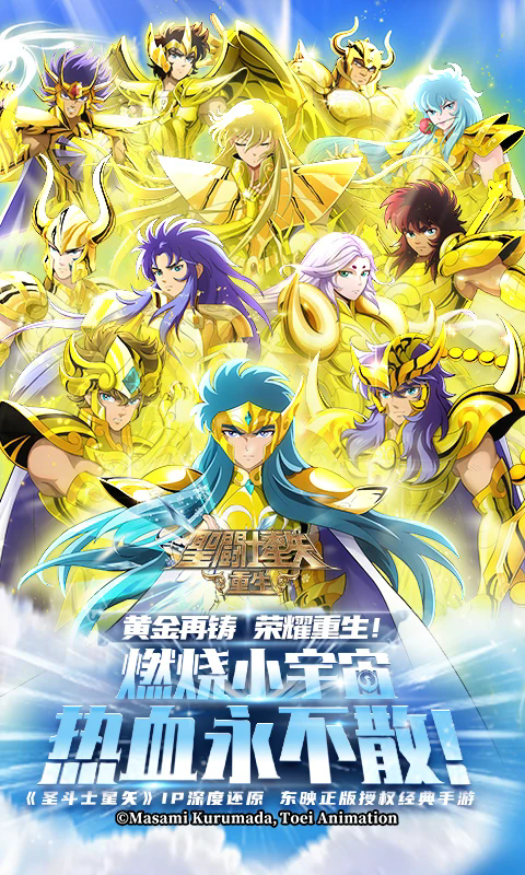 ʥ��ʿ��ʸ����