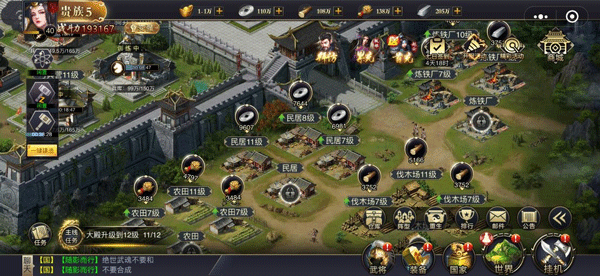 ����֮��Ӧ�ñ�������