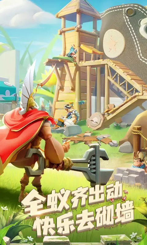 ��������Ӧ�ñ����������