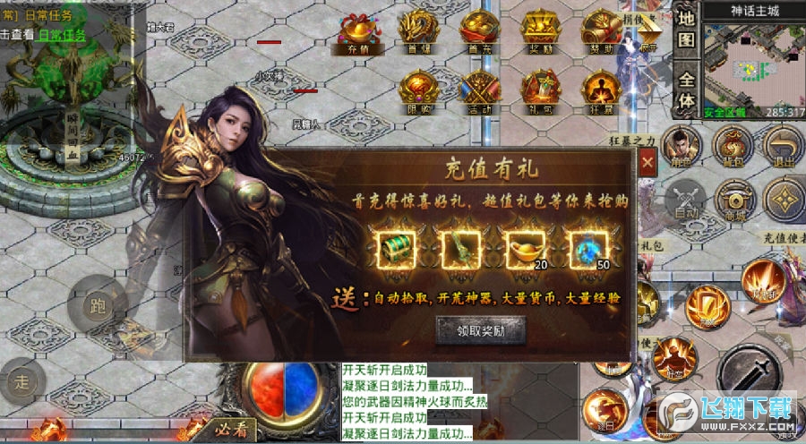 ħ֮��������������