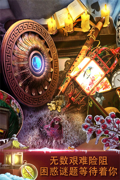 ���������ӳ��칫��3Ӧ�ñ�������