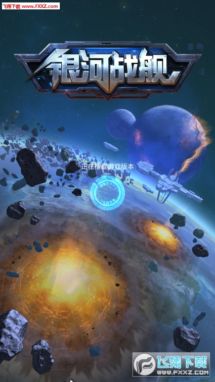 ����ս���ǿ�ս��