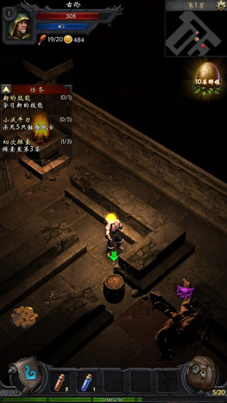 �ڰ��Ǳ�Ӧ�ñ���