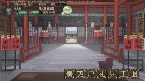 ���ܳɳ��ƻ�Ӧ�ñ��ٷ���