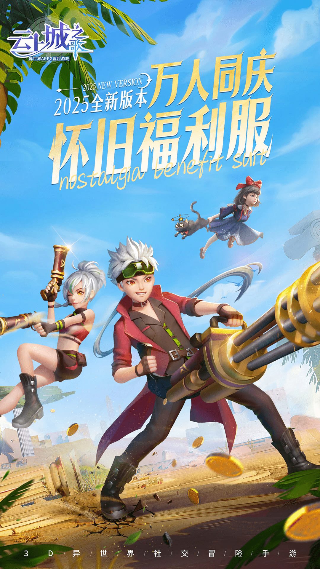 ���ϳ�֮��