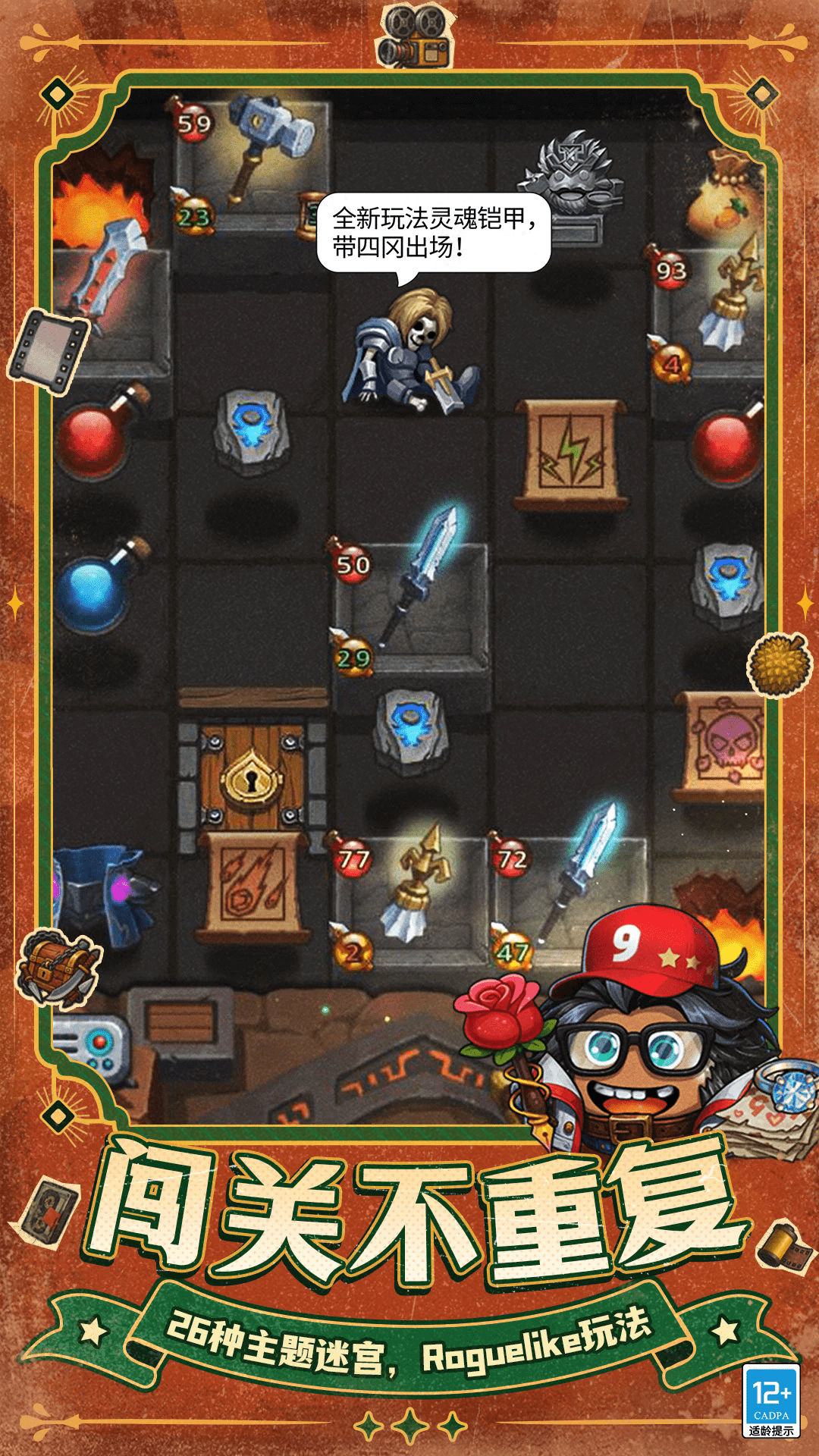 ��˼���Թ�Ӧ�ñ�qq��¼��