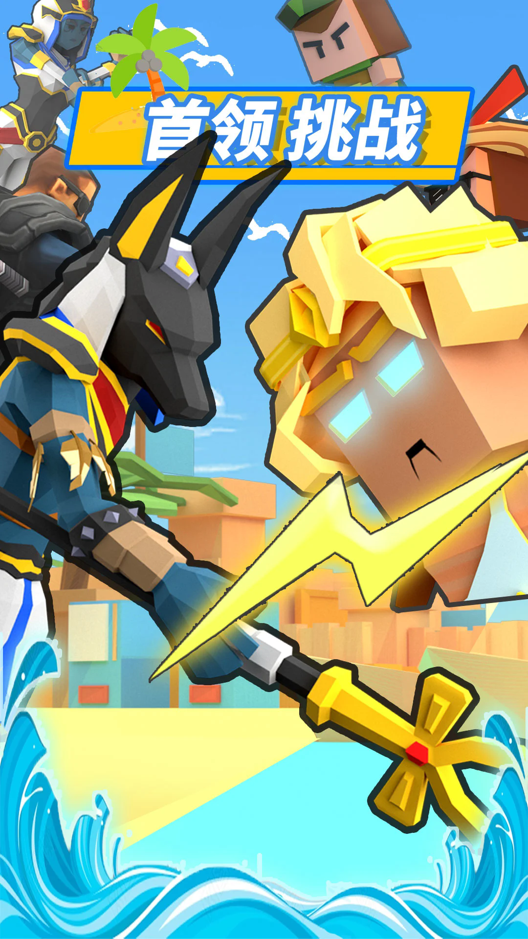 �����ִ���ս