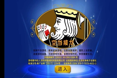 �յ�����������Ѱ�