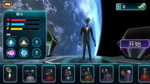 �����ʿ����ս