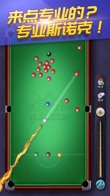 ����̨��