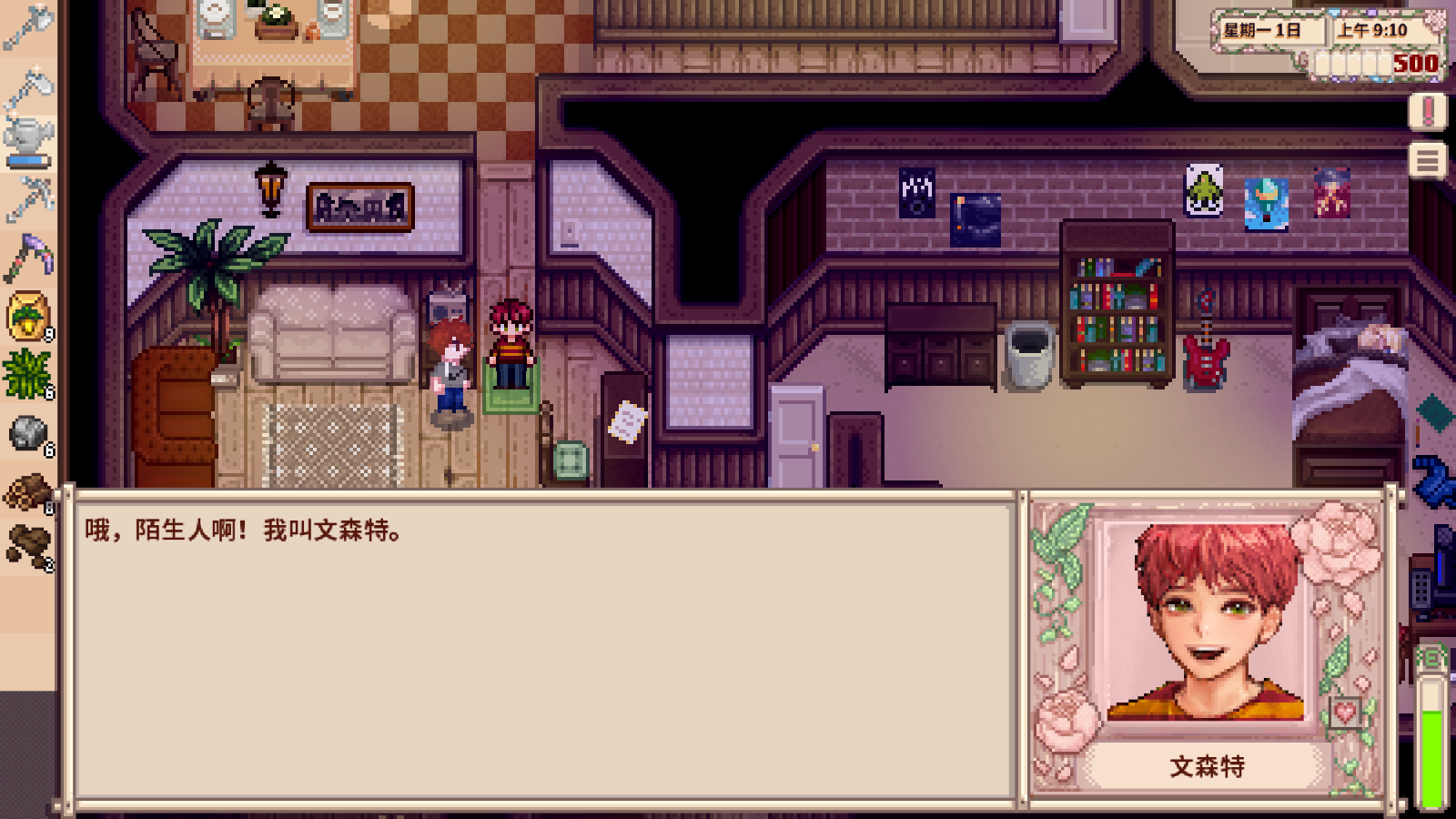 ��¶��������Ů����mod��