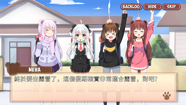 熊猫弹夹黑熊小偷中文版 熊猫弹夹黑熊小偷中文版