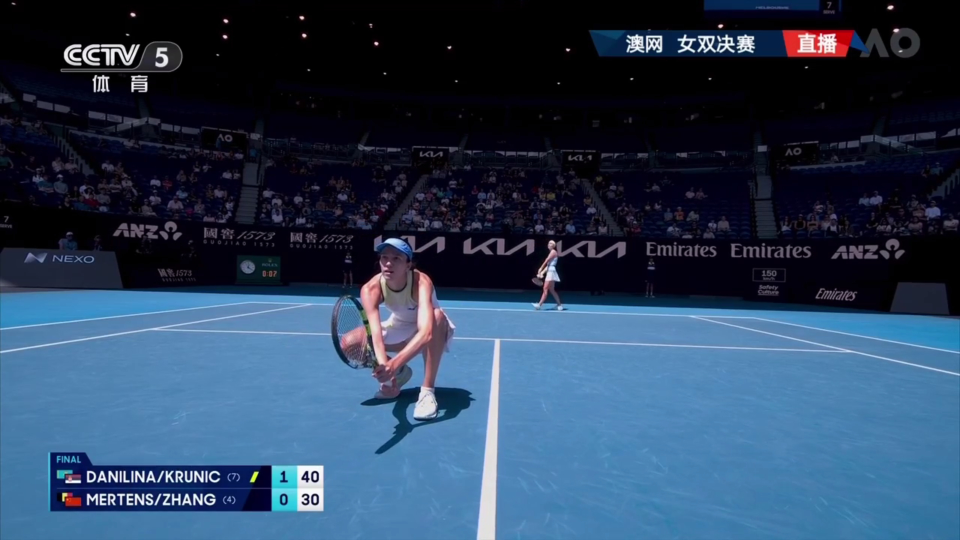 星河彩虹tv电视盒子版 星河彩虹tv电视盒子版