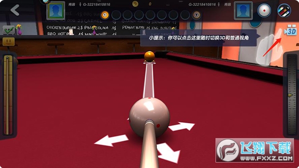  ̨�������Ϸ����2026��