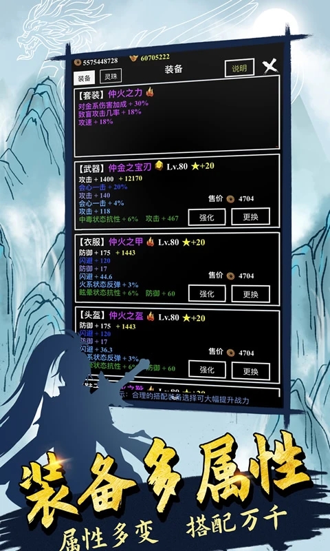 �޾������ϷӦ�ñ���v10.0.86��׿���ͼ3