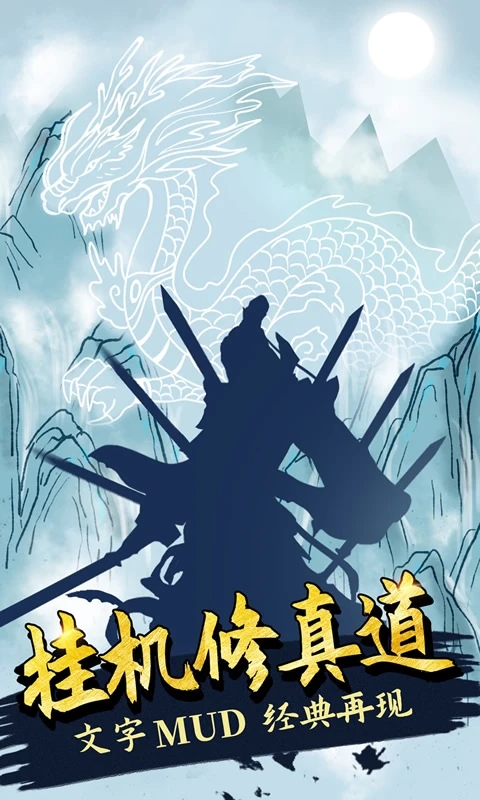 �޾������ϷӦ�ñ���v10.0.86��׿���ͼ0