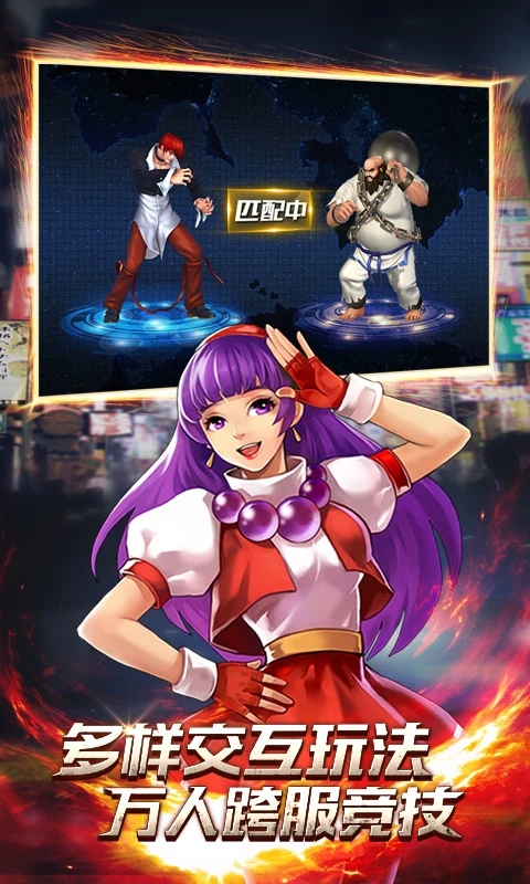 ȭ��97OLӦ�ñ��汾v4.8.1��ͼ1