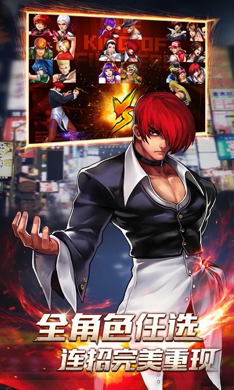 ȭ��97OLӦ�ñ��汾v4.8.1��ͼ2