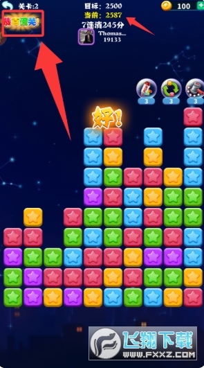 ���������������������°���Ѱ�