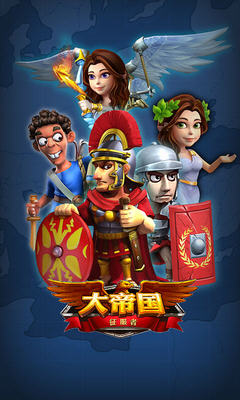 ��۹�������Ӧ�ñ�������v5.670��ͼ4