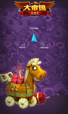 ��۹�������Ӧ�ñ�������v5.670��ͼ3