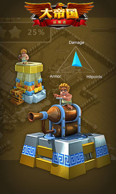 ��۹�������Ӧ�ñ�������v5.670��ͼ2