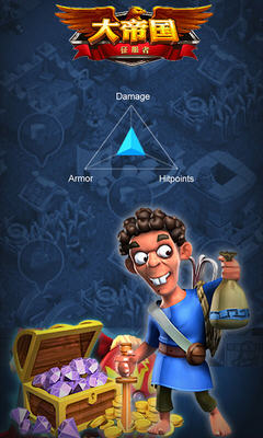 ��۹�������Ӧ�ñ�������v5.670��ͼ1