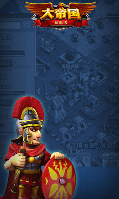 ��۹�������Ӧ�ñ�������v5.670��ͼ0