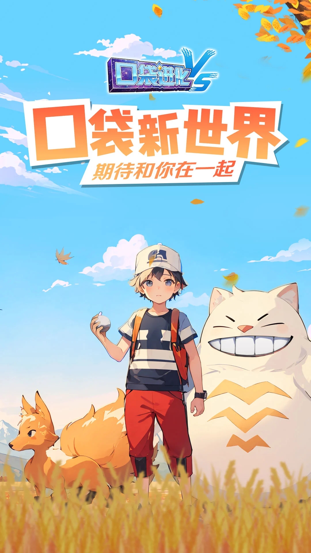 �ڴ���������Ӧ�ñ���30.10.6758��׿���ͼ0