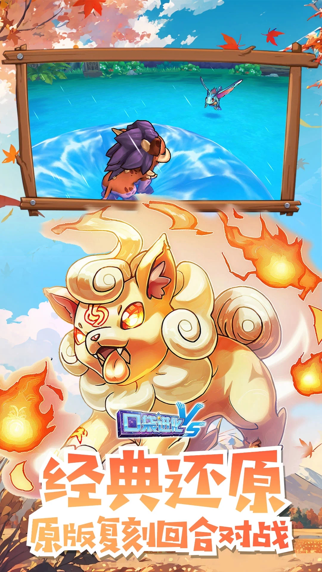 �ڴ���������Ӧ�ñ���30.10.6758��׿���ͼ3