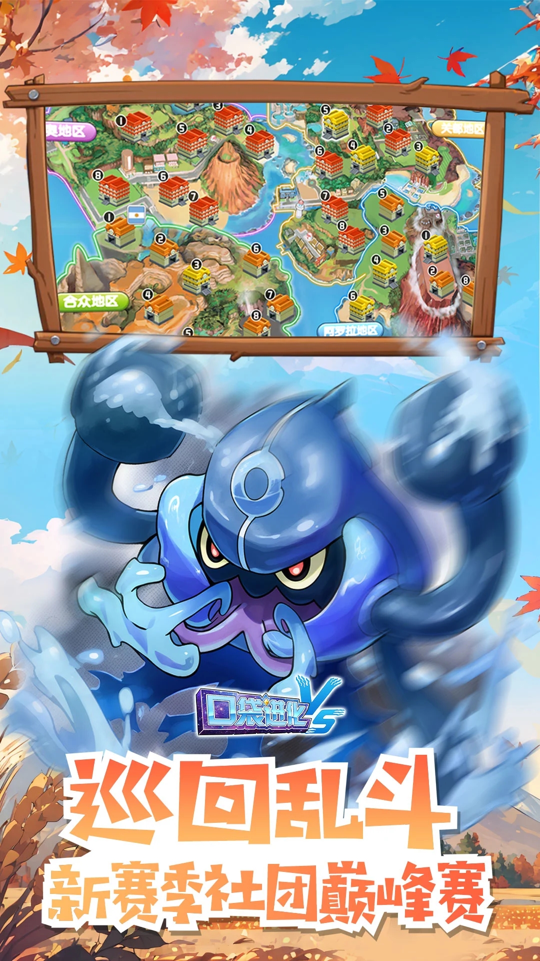 �ڴ���������Ӧ�ñ���30.10.6758��׿���ͼ2