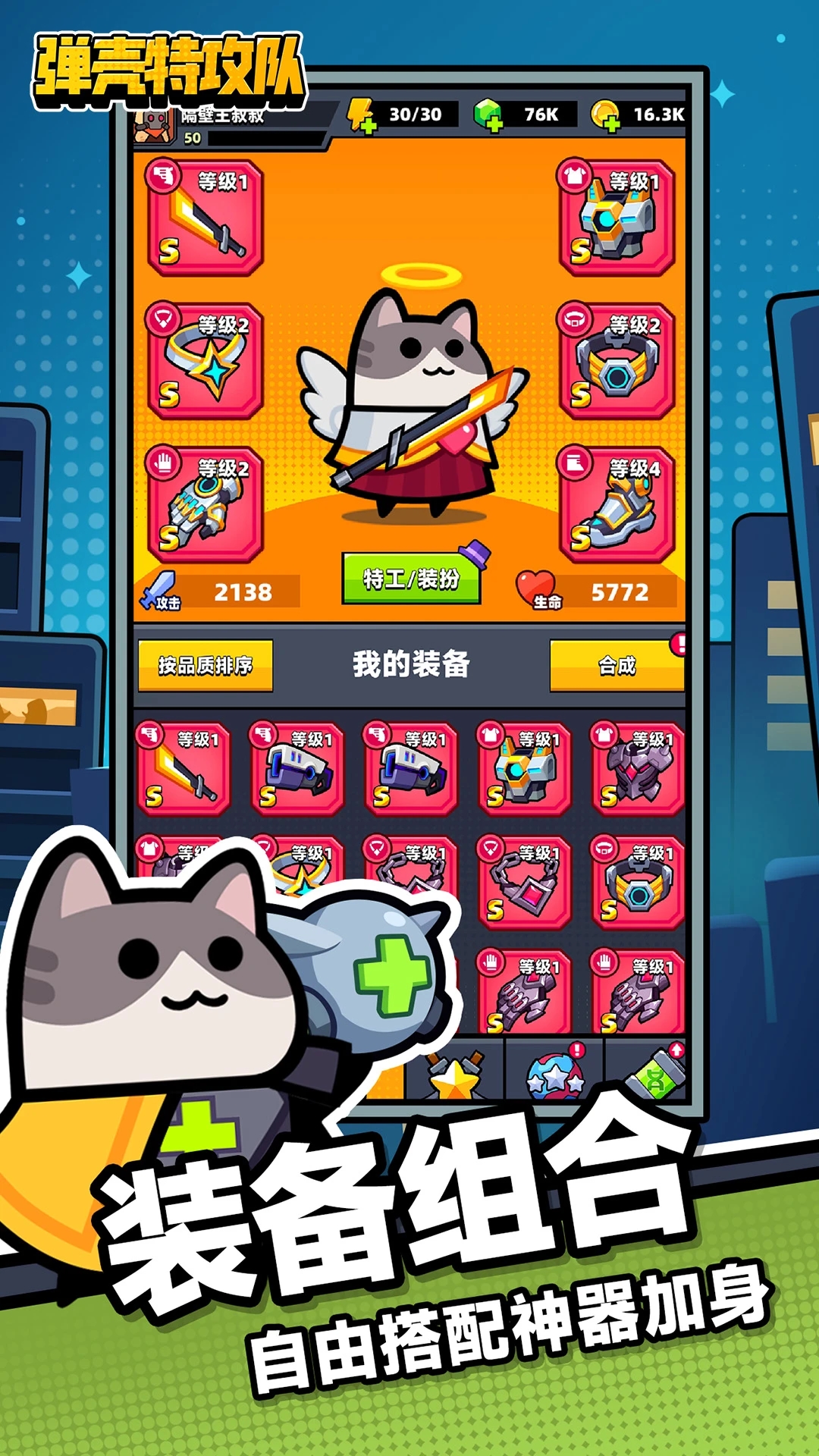 �����ع���Ӧ�ñ��汾��ͼ1