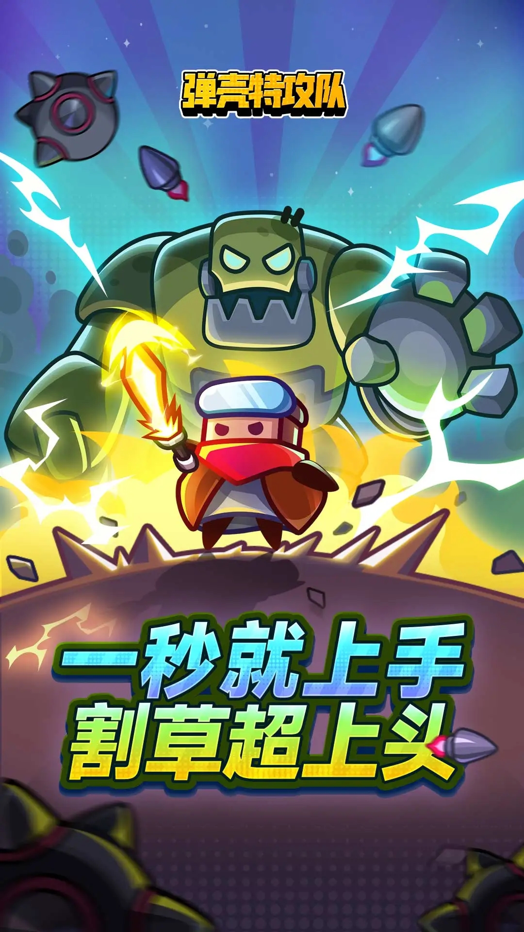 �����ع���Ӧ�ñ��汾��ͼ0