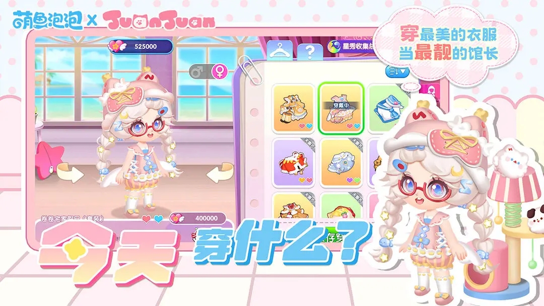 ��������Ӧ�ñ��ٷ���3.2.9.5���°��ͼ1