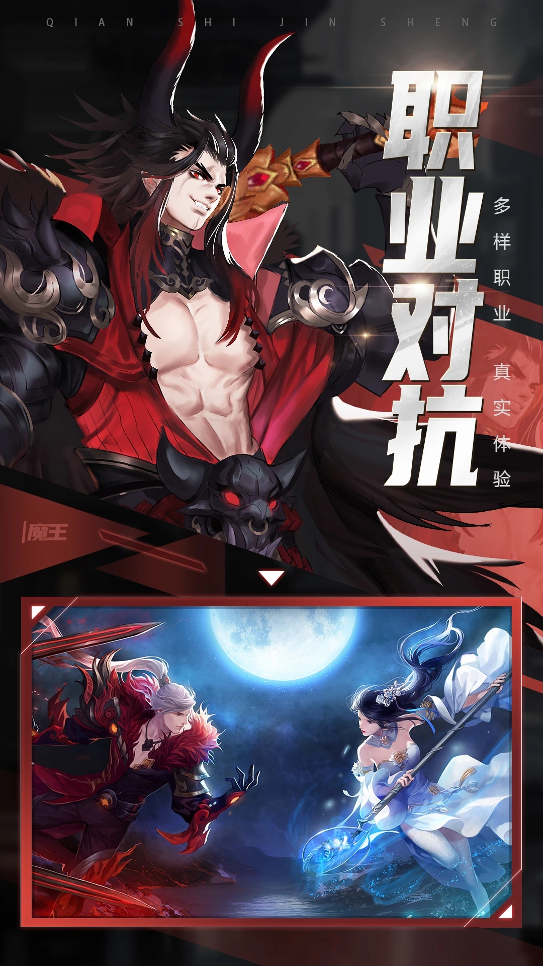 ���ƾ�2Ӧ�ñ���2.7.0��Ѷ���ͼ3