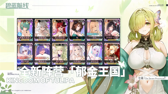 ��������Ӧ�ñ���9.6.11��ͼ1