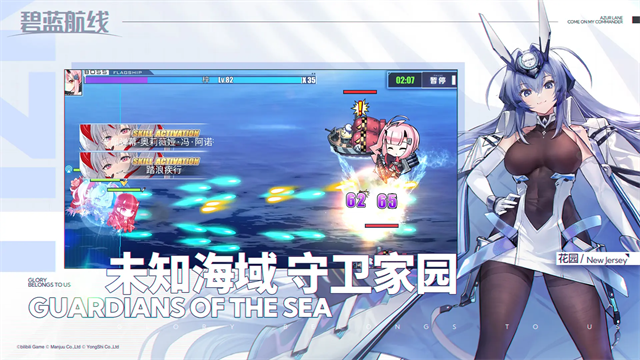 ��������Ӧ�ñ���9.6.11��ͼ3