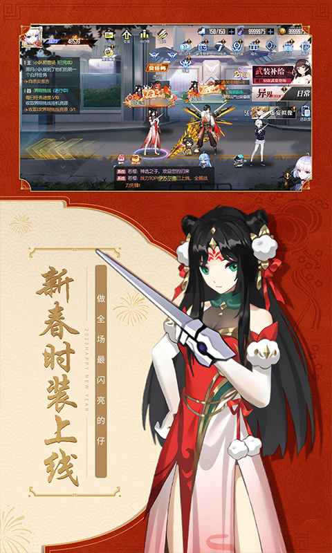 ����Ӧ�ñ�������2.8.0���°��ͼ0