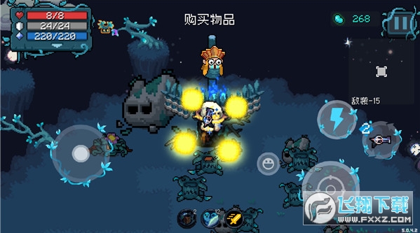 元气骑士应用宝版本下载 元气骑士应用宝版本下载