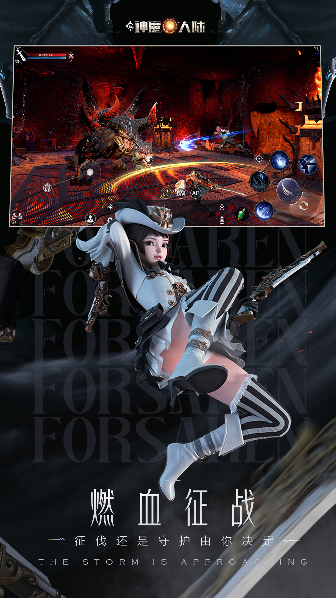 ����ħ��½Ӧ�ñ���2.58.0΢�Ű��ͼ2