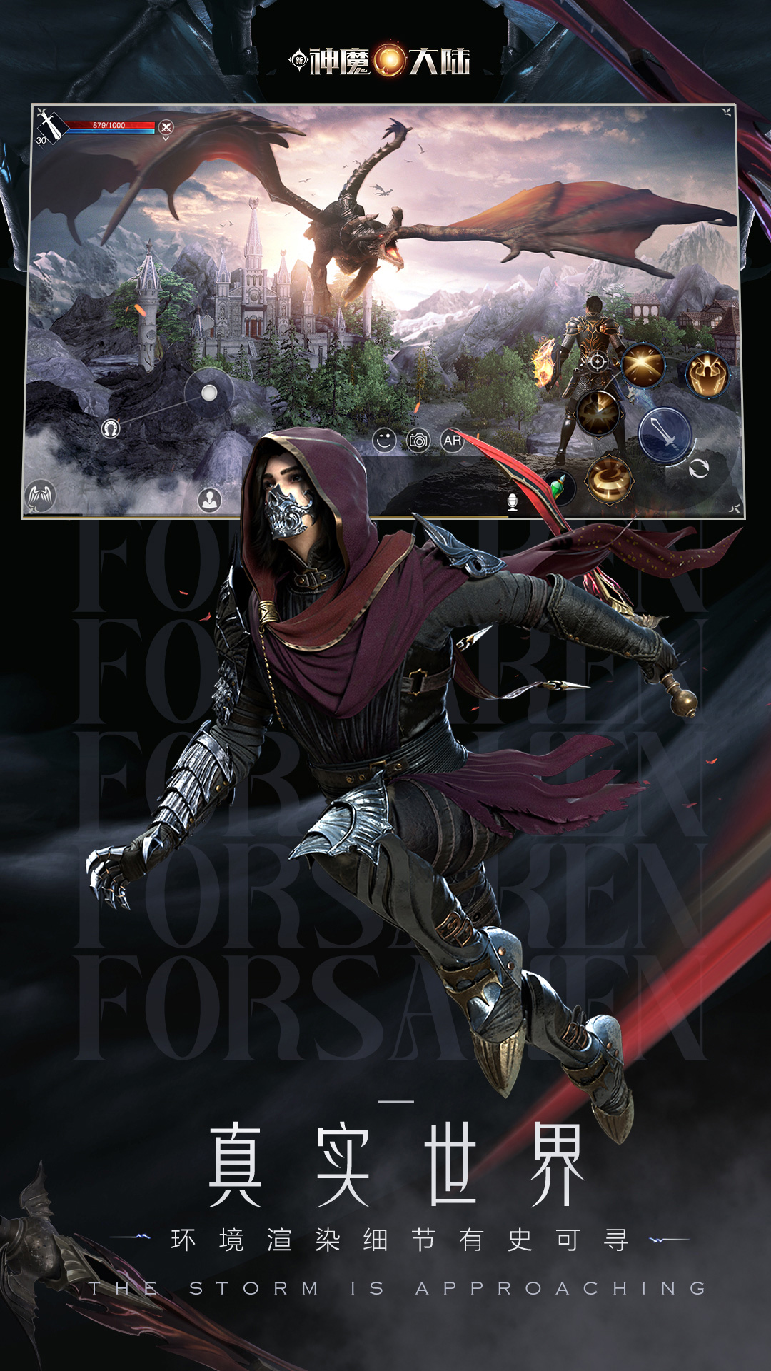 ����ħ��½Ӧ�ñ���2.58.0΢�Ű��ͼ3