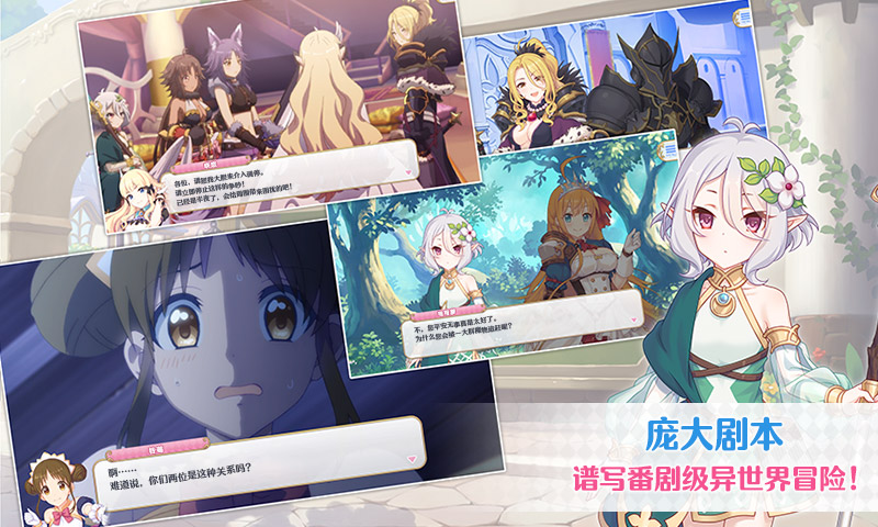 ��������qq��¼���ֻ���10.7.1��׿���ͼ3