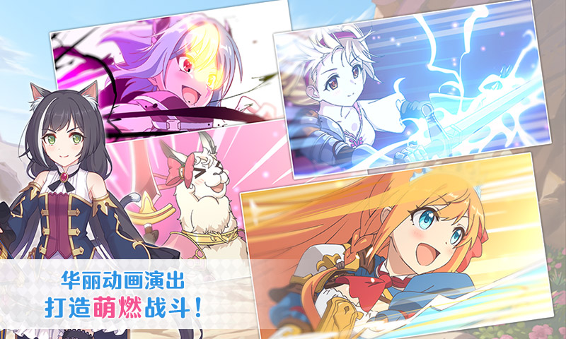 ��������qq��¼���ֻ���10.7.1��׿���ͼ2