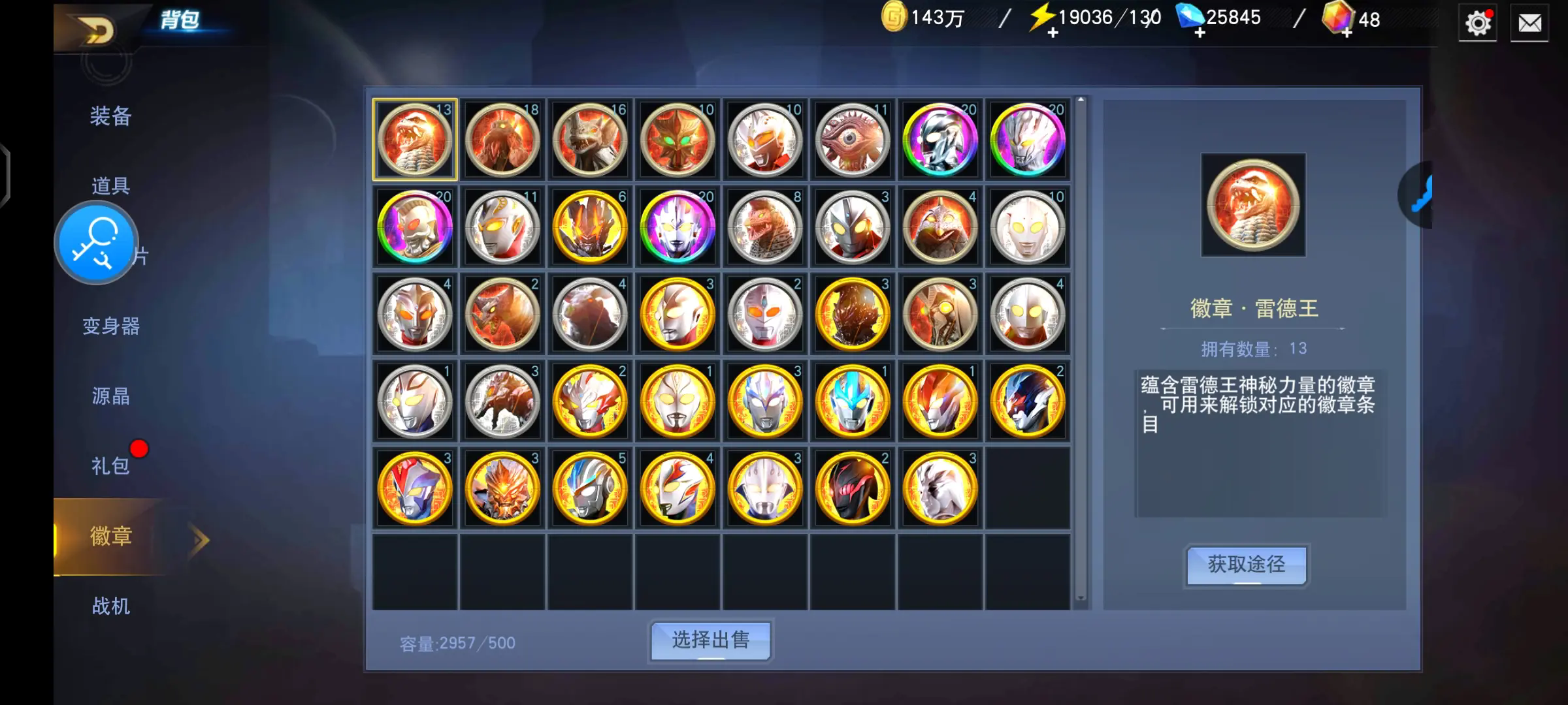 ����������Ӣ��Ӧ�ñ����ͼ1