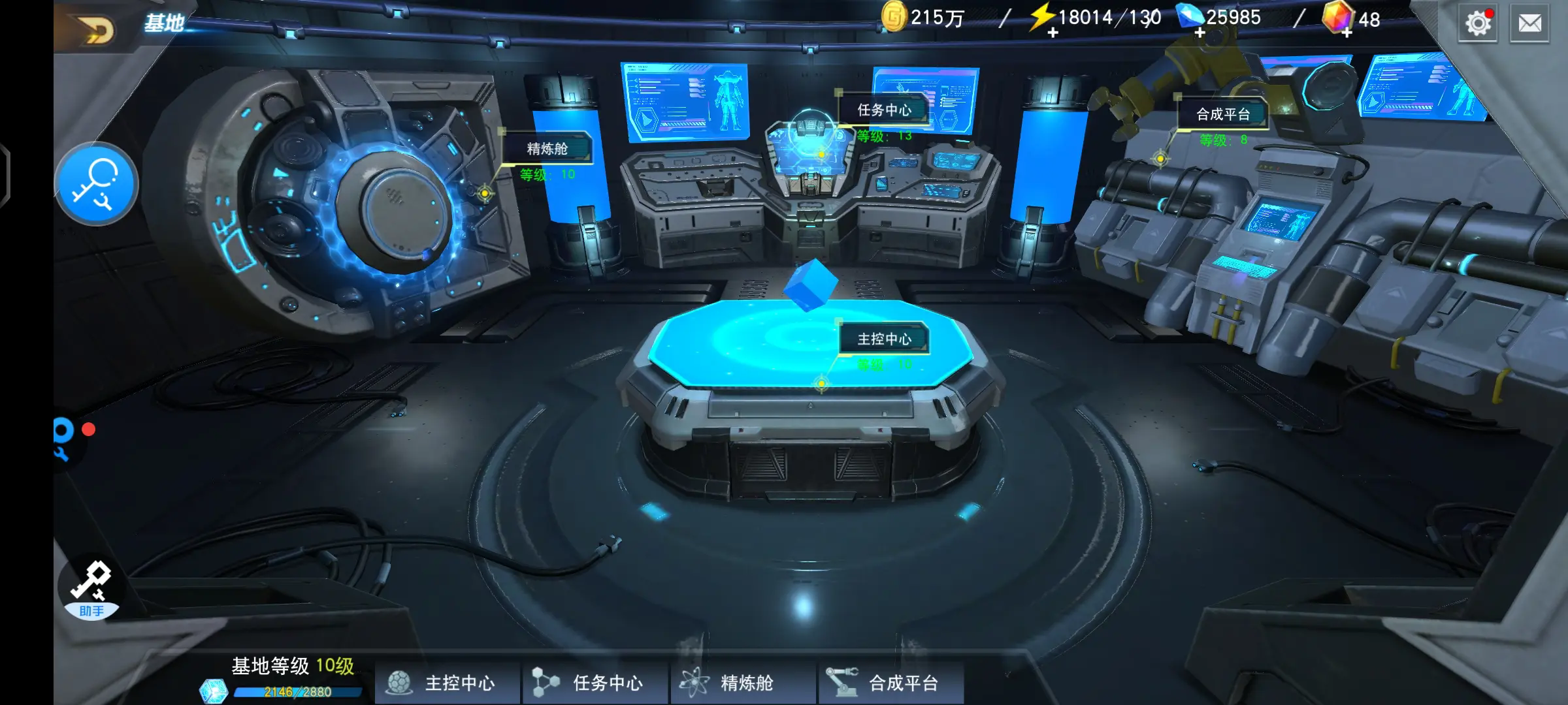 ����������Ӣ��Ӧ�ñ����ͼ0