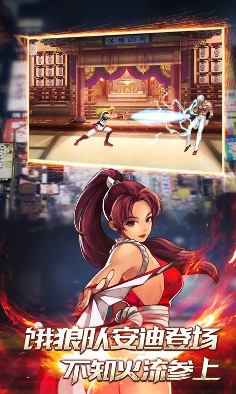 ȭ��97OLӦ�ñ��汾v4.8.1��ͼ0