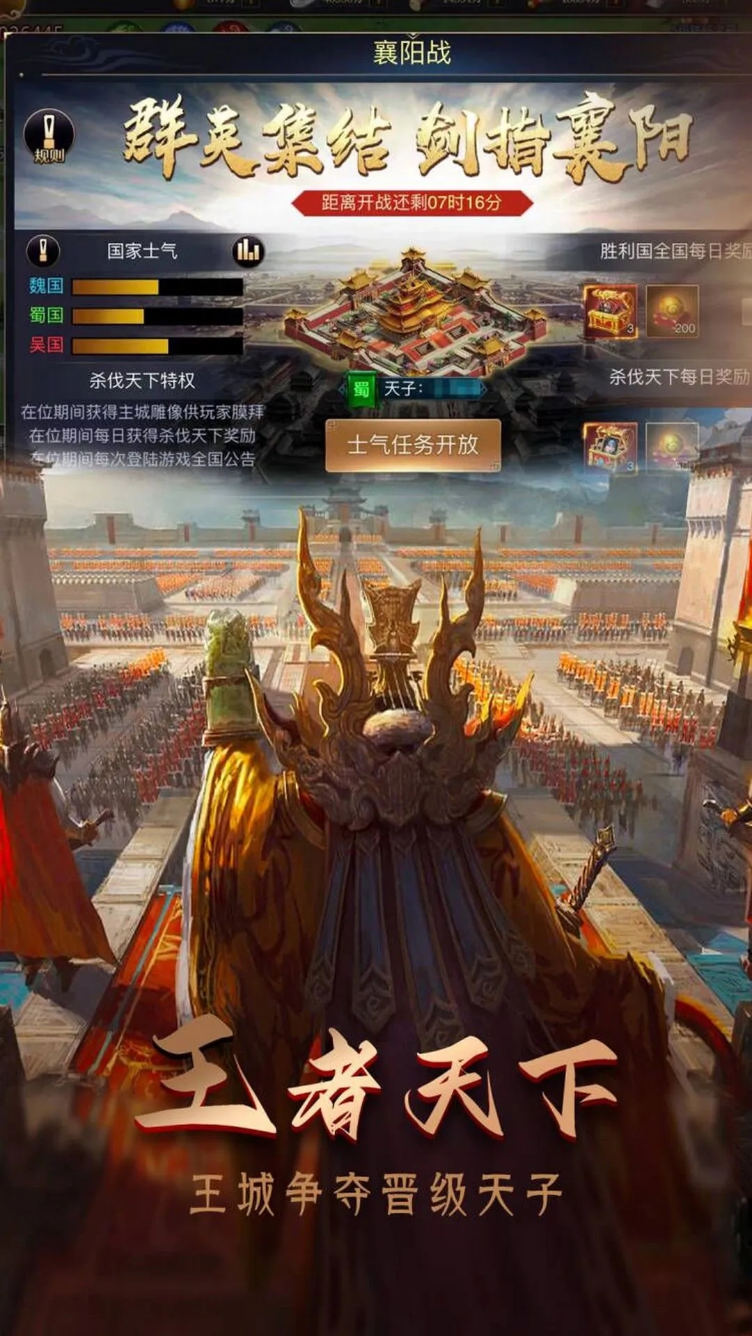 ��������־����Ӧ�ñ���4.06.19��׿���ͼ0