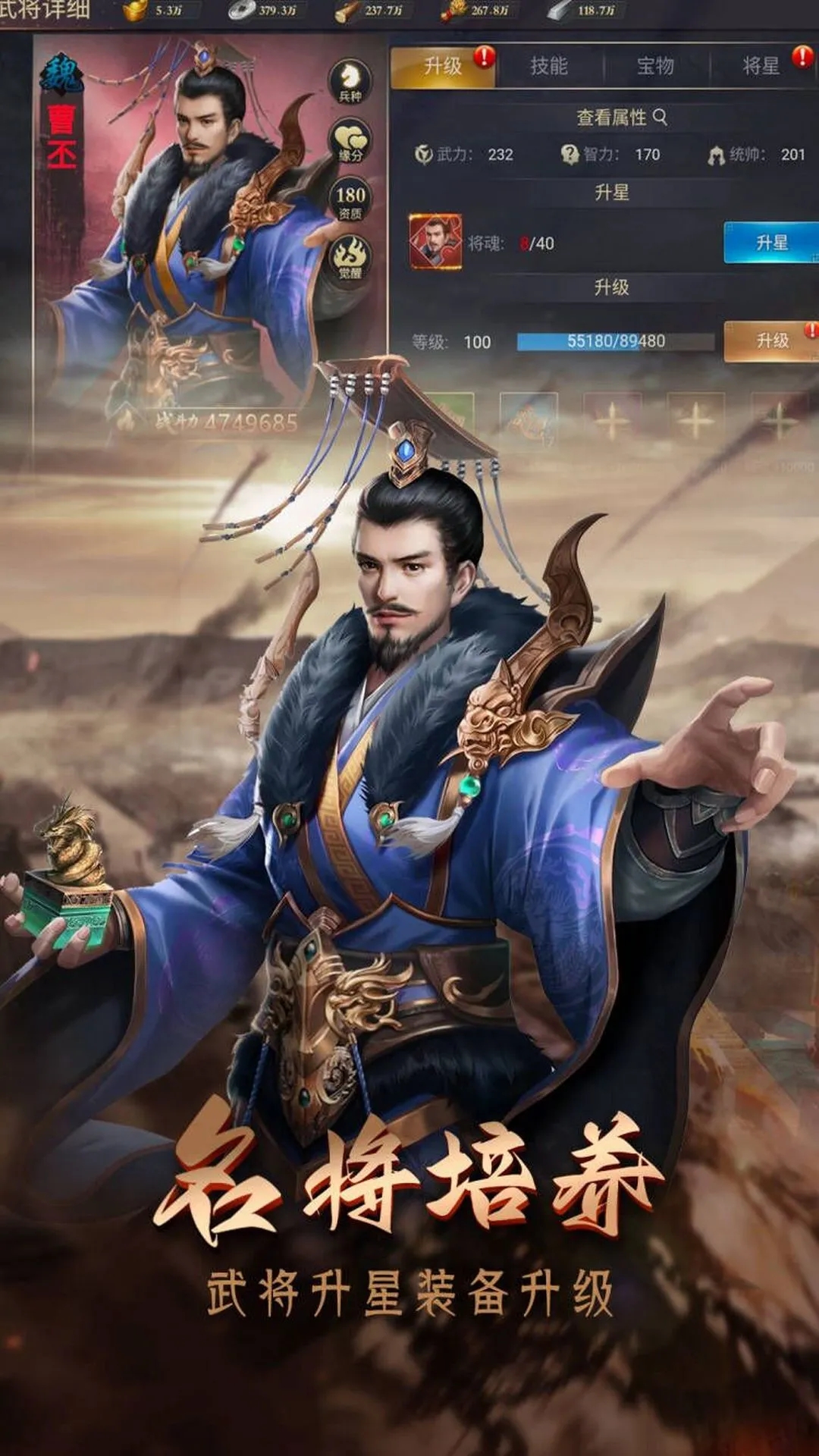 ��������־����Ӧ�ñ���4.06.19��׿���ͼ1