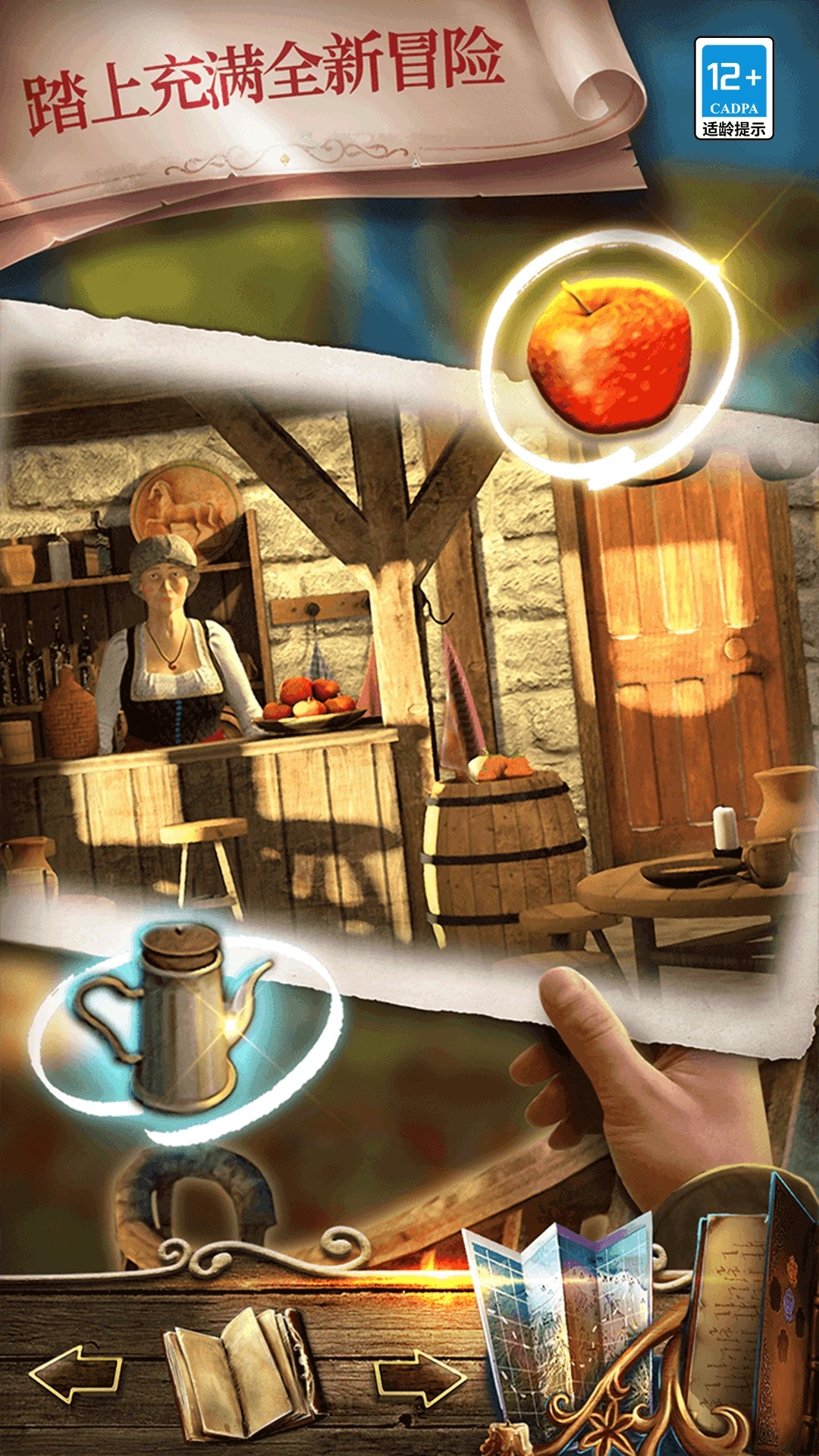 �������Ѿ���ϵ��7ӡ�ӹų�Ӧ�ñ���700.00.08��׿���ͼ2